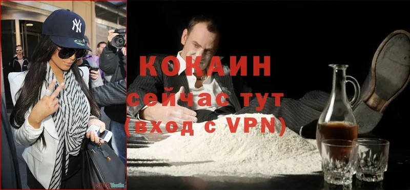 Cocaine Боливия  даркнет сайт  Дубна 